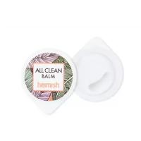 Heimish гидрофильный бальзам для глубокого очищения кожи All Clean Balm