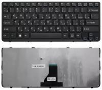 Клавиатура для ноутбука Sony Vaio E14, SVE14 Series. Г-образный Enter. Черная, с черной рамкой. PN: 9Z.N6BBF.R0R