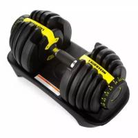 Регулируемая гантель LAUFSTEIN dumbell_24kg