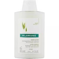 Klorane шампунь Ultra-Gentle, Protecting with Oat Milk, 200 мл