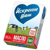 Искренне Ваш Масло сливочное 82.5%, 180 г