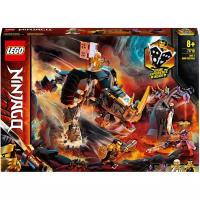 Конструктор LEGO Ninjago 71719 Бронированный носорог Зейна