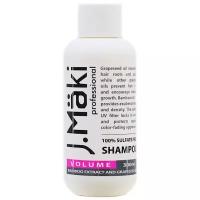 J.Maki шампунь Volume Sulfate Free