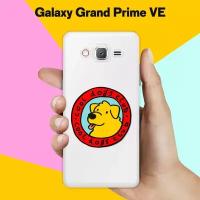 Силиконовый чехол на Samsung Galaxy Grand Prime VE Клуб любителей собак / для Самсунг Галакси Гранд Прайм ВЕ Дуос