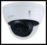 Камера видеонаблюдения Dahua DH-IPC-HDBW3241EP-AS-0280B-S2 белый