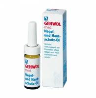Gehwol защитное масло для ногтей и кожи Med, 15 мл