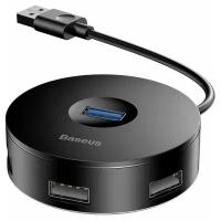 USB-концентратор Baseus round box USB HUB (CAHUB-U), разъемов: 4, 100 см, черный