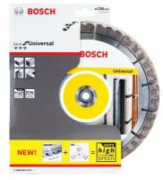 Диск алмазный Bosch 230x22,23мм Bf Universal