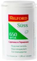 Заменитель сахара Milford Suss 650 таб