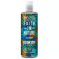 Гель для душа и ванны Faith in Nature Coconut