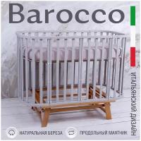 Детская кроватка Sweet Baby с маятником Barocco Grigio/Naturale (серый/натуральный)