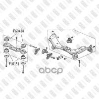 Опора редуктора FIXAR FL0151 | цена за 1 шт