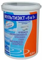 Средство для бассейна Маркопул Мультиэкт 6в1, комплексная обработка воды 0,8кг