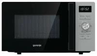 СВЧ Gorenje MO20A4XH 800 Вт нержавеющая сталь чёрный