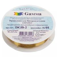 Gamma проволока DGB-2 200 г