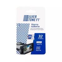 Карта памяти SilverStone Micro SDHC F1 32Gb