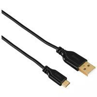 Кабель HAMA USB - microUSB (00135700), 0.75 м, черный