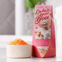Соль для ванны «В твоих руках сама весна!» с цитрусовым ароматом - 150 гр. (цвет не указан)