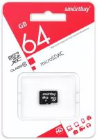 Карта памяти MicroSD 64 Гб / SD карта SmartBuy 64GB Class 10 без адаптера SB64GBSDCL10-00LE ( Карта памяти микро СД для телефона, для смартфона)