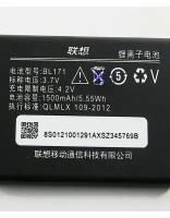 Аккумулятор для Lenovo A319 BL171