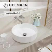 Накладная раковина в ванную Helmken 33940000: раковина на столешницу, умывальник круглый из фарфора 40 см, белый цвет, гарантия 25 лет