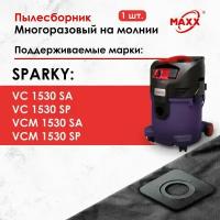 Мешок - пылесборник многоразовый на молнии для пылесоса SPARKY VC 1530