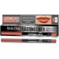 Alvin D'or Гелевый карандаш для губ автоматический Lasting Liner 04 nude (нюдовый)