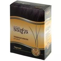 Aasha Herbals Краска для волос травяная, Черный, 60 г