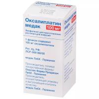Оксалиплатин медак лиоф. д/приг. р-ра д/инф фл., 100 мг, 1 шт