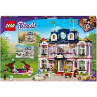 Конструктор LEGO Friends 41684 Гранд-отель Хартлейк Сити, 1308 дет