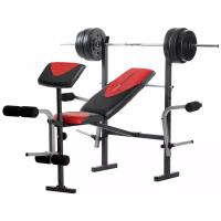 Комплект WEIDER PRO 256