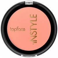 Topface Румяна для лица компактные Instyle Blush On PT354 тон 002