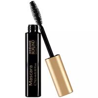 Annemarie Borlind Mascara