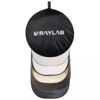 Отражатель 5в1 Raylab RL-W004 90*120см sunsilver