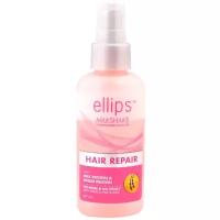 Ellips Hair Vitamin несмываемый спрей-кондиционер для волос Milkshake Hair Repair восстанавливающий