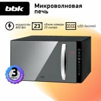 Микроволновая печь BBK 23MWC-881T/B-M черный