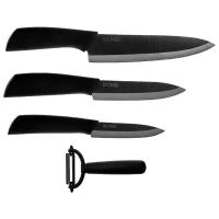 Набор керамических ножей HuoHou Nano Ceramic Knife Черный