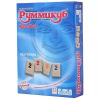 Настольная игра Стиль Жизни Руммикуб. Без границ. Мини (Rummikub Lite (Mini Tiles)