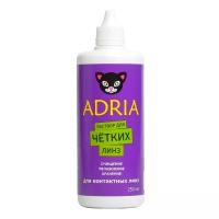 Раствор для линз Optimed Plus ADRIA (250ml)