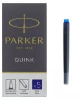 Parker Набор картриджей для перьевой ручки Parker Z11, 5 штук, синие чернила (S0116240/1950384)