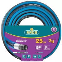 RACO EXPERT, 3/4″, 25 м, 30 атм, четырёхслойный, армированный, поливочный шланг (40302-3/4-25)