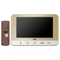 Комплект домофона CTV CTV-DP701 цвет панели: коричневый