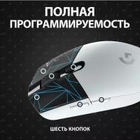 Беспроводная игровая мышь Logitech G G304 Lightspeed, KDA League of Legends