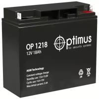 Аккумуляторная батарея Optimus OP 1218 12В 18 А·ч