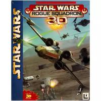 Игра Star Wars: Rogue Squadron 3D