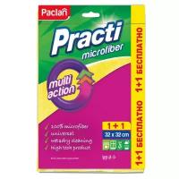 Салфетка для уборки Paclan Practi Microfiber, бежевый, 2 шт