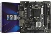 Материнская плата Asrock H510M-HVS R2.0