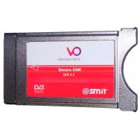 Модуль доступа SMiT Viaccess DUAL Secure CAM ACS 4.1