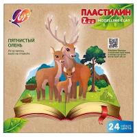 Пластилин Zoo 24 цвета