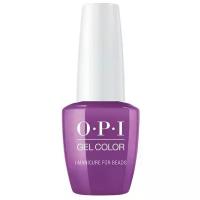 OPI Гель-лак GelColor New Orleans, 15 мл, I Manicure for Beads